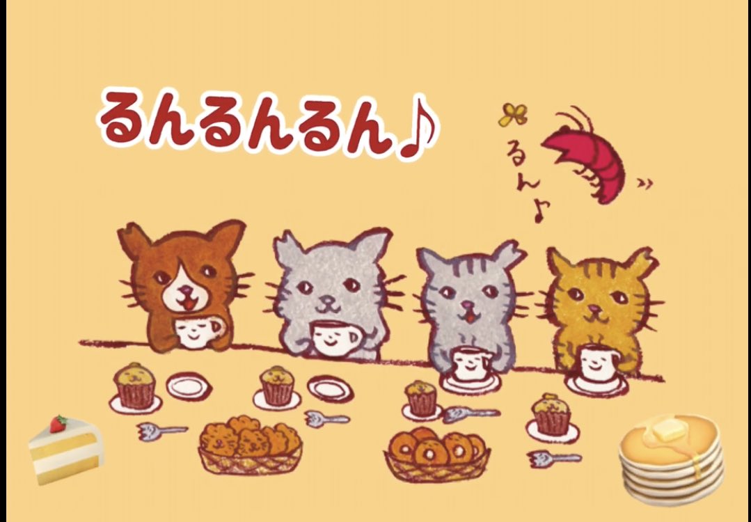 くちばし さくぞう Cuchibasi Twitter くちばし さくぞう Cuchibasi Twitter