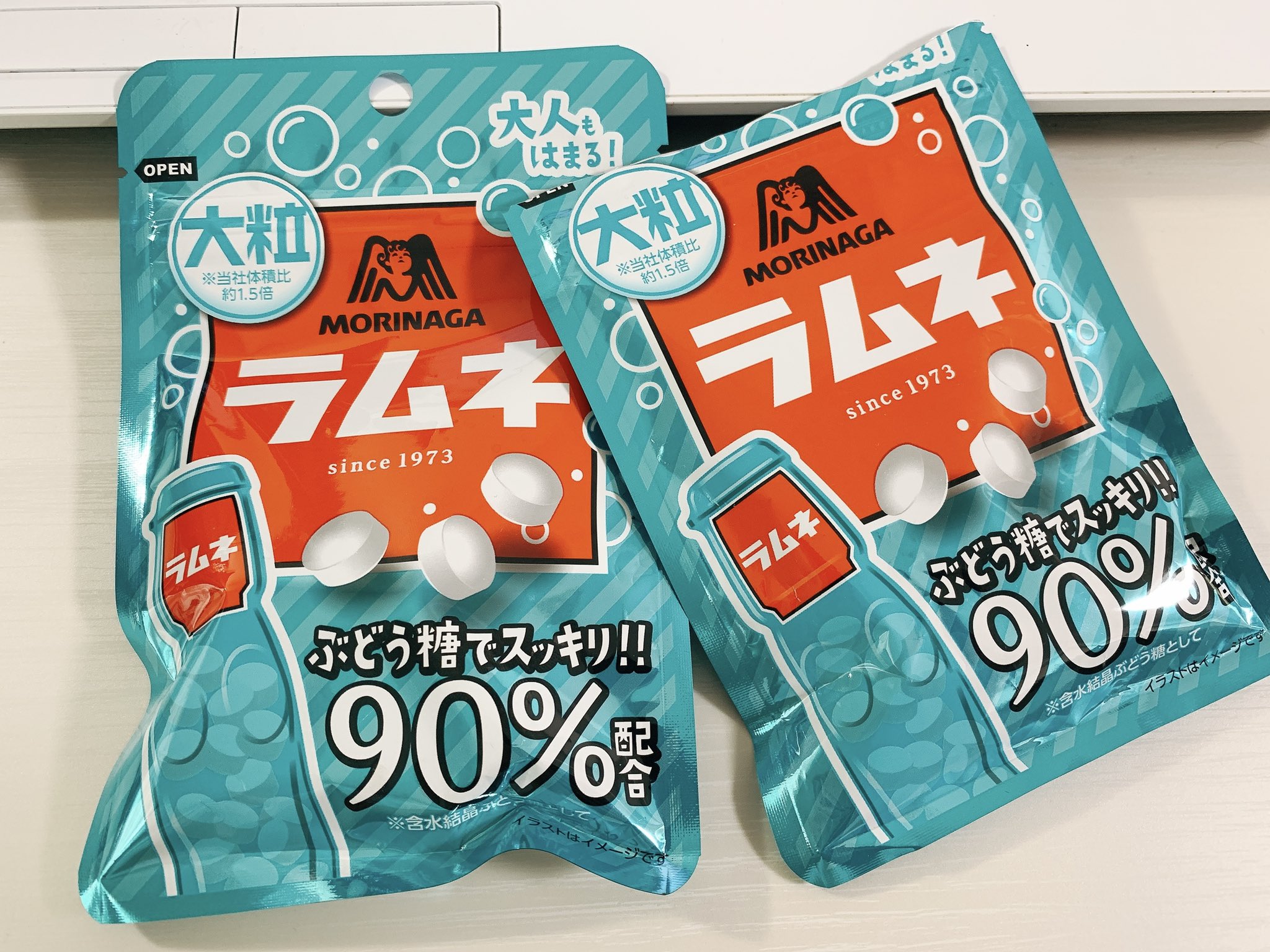 森永製菓 大粒ラムネをご愛顧いただきありがとうございます ぶどう糖90 配合 森永ラムネは頑張る方々の味方です お仕事や 勉強のお供に シュワっと爽快なひとときをお楽しみください 資格勉強 頑張ってくださいー Twitter