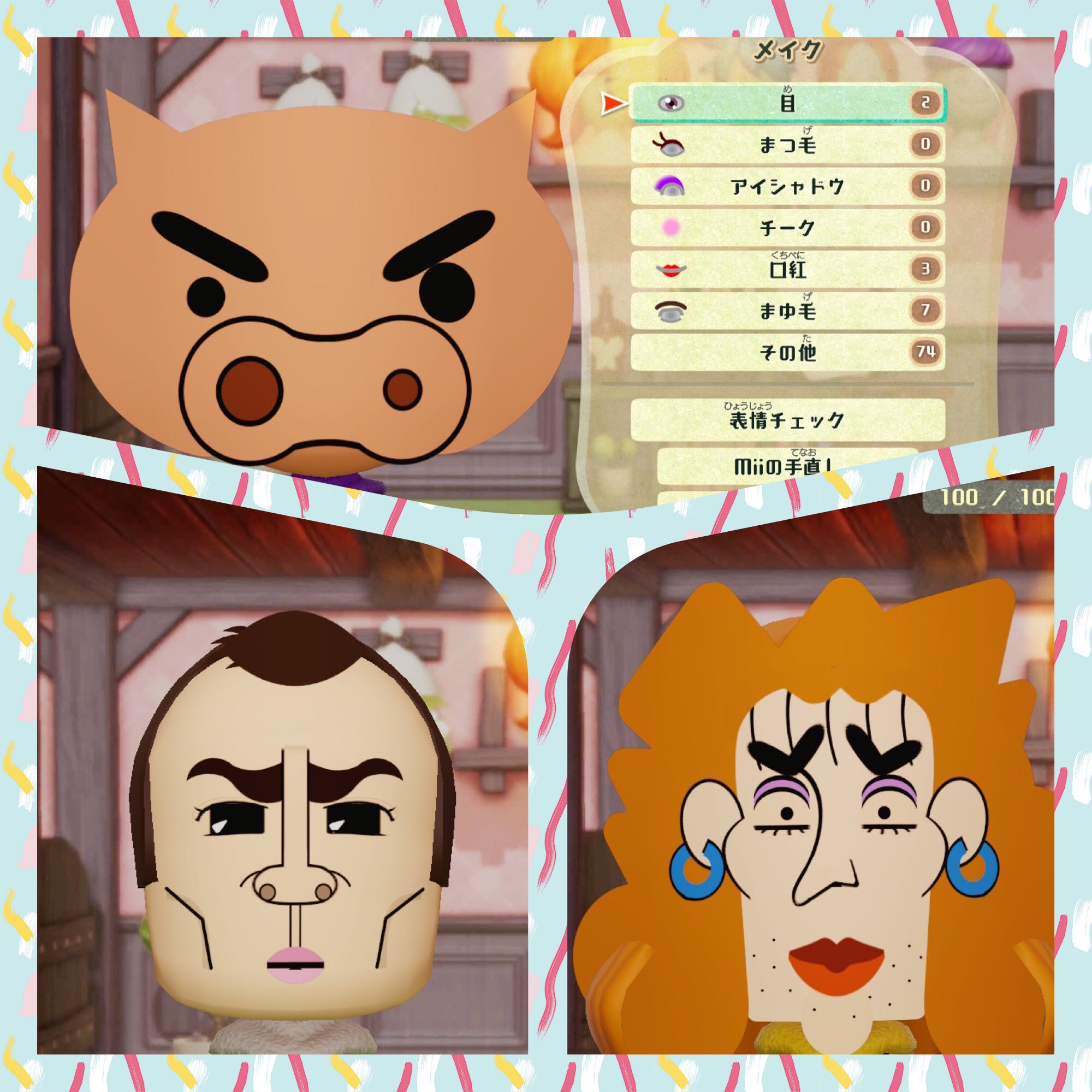 Ooまるちゃoo ミートピアで自分が作ったキャラ 再現したキャラをまとめてみました Miitopia ミートピア Nintendoswitch ミートピアで自作したmiiをまとめてみた T Co Kiygttbqnp Twitter