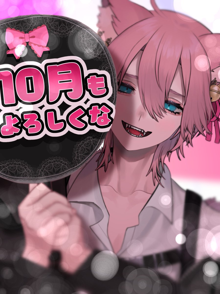 きつねさん🔪 (@tebukuro_55) on X