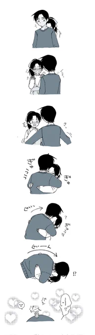 読みにくかったので前のツイは消してまとめてみました✍️
RTふぁぼありがとうございました🥳 