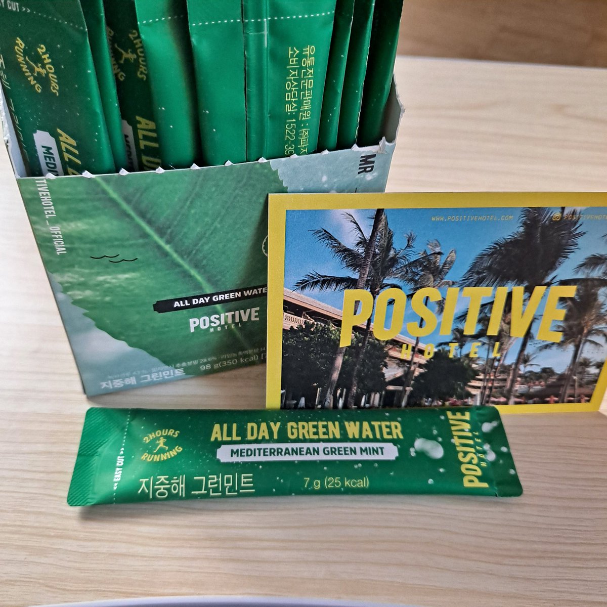 사 먹어야지 했는데 당첨된 ♥️그린민트♥️감사합니당🥰
처음 먹어보는 건데 약간 쌉쌀하지만 생각보단 괜찮네요😄 승관이가 어떻게 이걸 매일 마시는 건지 역시 승관이는 대단해..👍
#파지티부호텔 #부승관리템