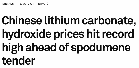 Domestic #Chinese #lithium #carbonate and #hydroxide prices hit new highs this week. 

$EUR aims to secure critical local lithium supply for the #EU green revolution from its advanced #Wolfsberg project in #Austria

$EUR.ax #ASX #ASXnews #batterymetals #batterydemand #EVs #EV
