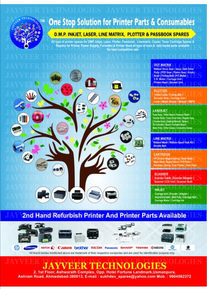 Printer spares &amp; toner cartridge spares &amp; plotter spares &amp; dotmatrix spares &amp; inkjet printer spares
Jayveer technologies 9904562372