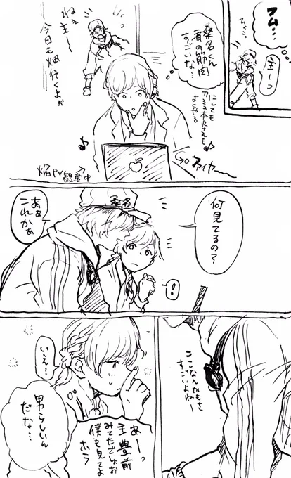 ※刀さに
桑さにのさにちゃん真面目な顔して桑名くんの筋肉鑑賞するようになる
しもれなく桑名くんも照れて帽子吹き飛ぶ 