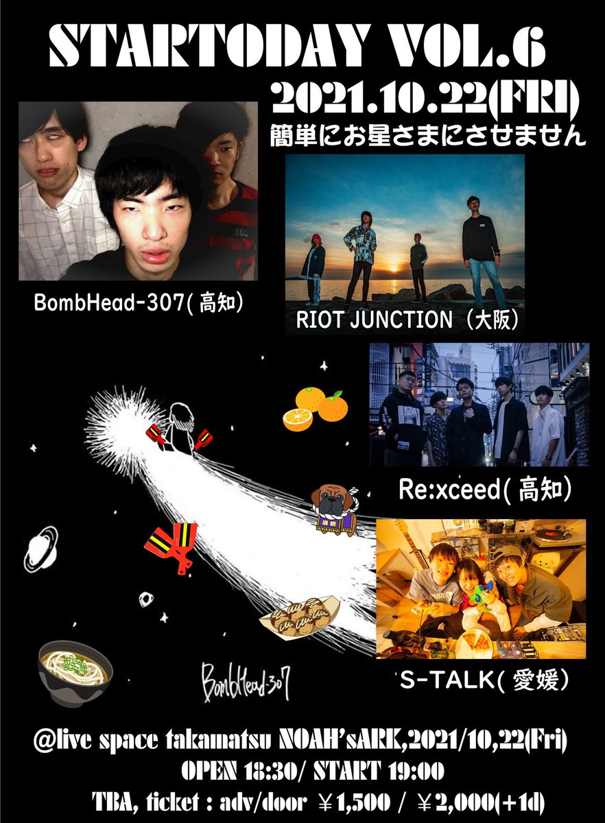 yasuhiro198206's tweet photo. @Headbomb307 こちらになります🙆‍♂️ https://t.co/hbDj66WK8J