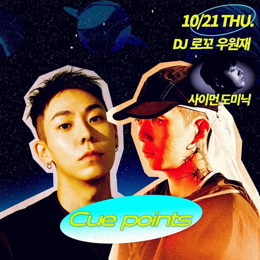 simon_dominicPH's tweet photo. Simon Dominic with Wonjae & Loco on #CuePoints tonight, ~12mn KST 🌙
📸: https://t.co/XfaFS6QOEr
@longlivesmdc
#SimonDominic #쌈디
#AOMG #사이먼도미닉 https://t.co/6sWqdzxgdJ