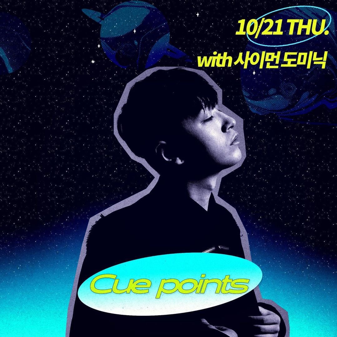 simon_dominicPH's tweet photo. Simon Dominic with Wonjae & Loco on #CuePoints tonight, ~12mn KST 🌙
📸: https://t.co/XfaFS6QOEr
@longlivesmdc
#SimonDominic #쌈디
#AOMG #사이먼도미닉 https://t.co/6sWqdzxgdJ