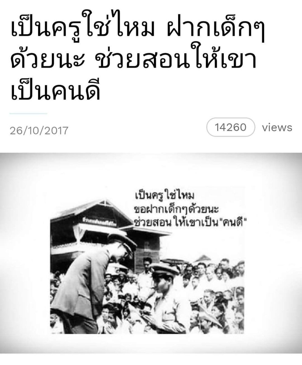 4th_div's tweet photo. #น้อมใส่เกล้า
#โครงการทหารพันธุ์ดี กองพลพัฒนาที่ 4
#ศูนย์เรียนรู้เกษตรทฤษฎีใหม่ครบวงจร ค่ายรัตนพล
#แหล่งเรียนรู้วิถีเกษตรฟาร์มตัวอย่างฯ
#สวนสมุนไพร สู้ภัยโควิด 19 https://t.co/OyfwrXnx5P