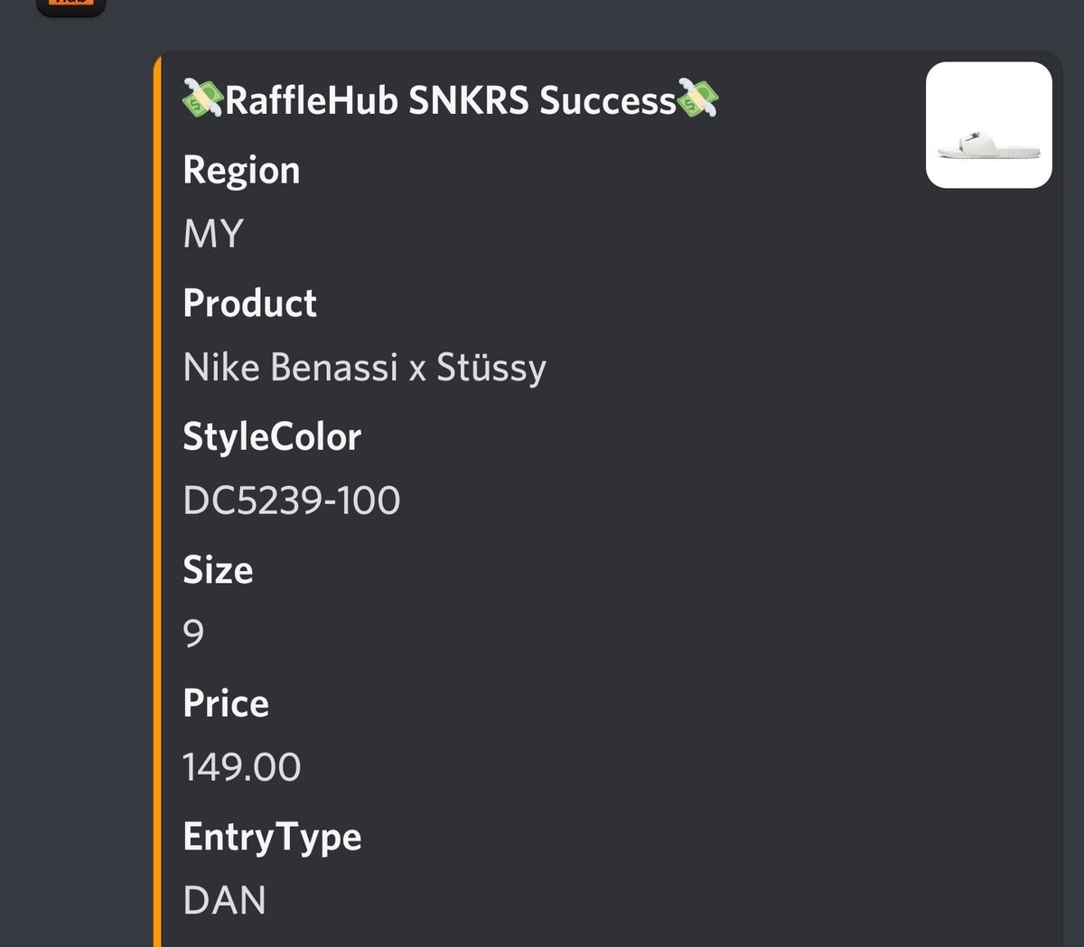 Bot : <a href="/rafflehub_io/">RaffleHub</a> <a href="/RafflehubS/">RaffleHub_Success</a> 
CG : @CookedEM_MY 
Account : @SWconversation
Proxy : <a href="/PumpkinProxy/">pumpkinproxy</a>