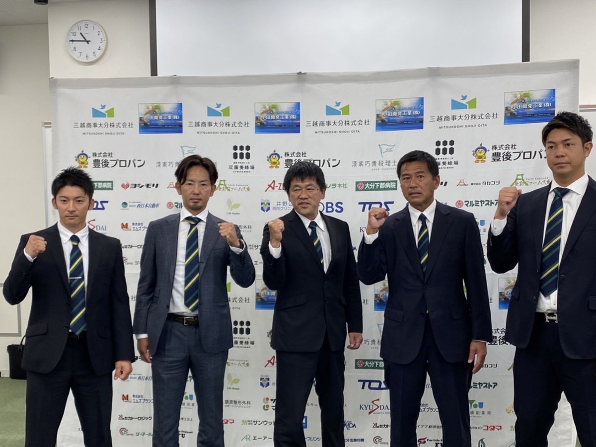 bringsbc1223's tweet photo. 【新体制の発表】
本日、２０２２年度球団新体制を発表し、公式サイトに掲載しましたので、お知らせします。

#大分Bリングス

https://t.co/Ds2wn4oBww https://t.co/Ej9Cb1rYLH