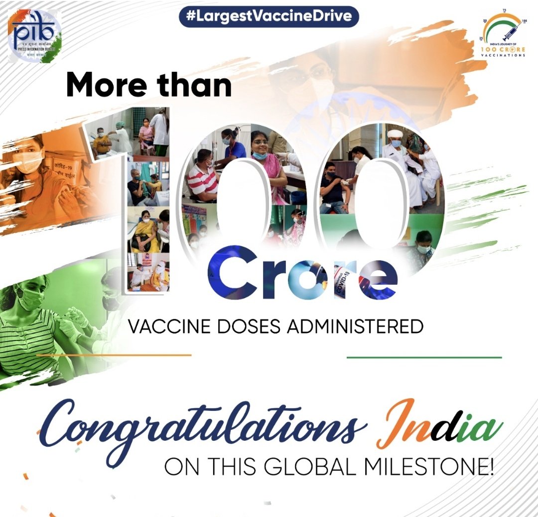 PIB_India's tweet photo. 1⃣0⃣0⃣ 𝐂𝐑𝐎𝐑𝐄 𝐕𝐀𝐂𝐂𝐈𝐍𝐄 𝐃𝐎𝐒𝐄𝐒 𝐀𝐃𝐌𝐈𝐍𝐈𝐒𝐓𝐄𝐑𝐄𝐃

📢Congratulations India for this landmark feat👏

#VaccineCentury #IndiaFightsCorona #LargestVaccineDrive https://t.co/s0eMrRxY2b