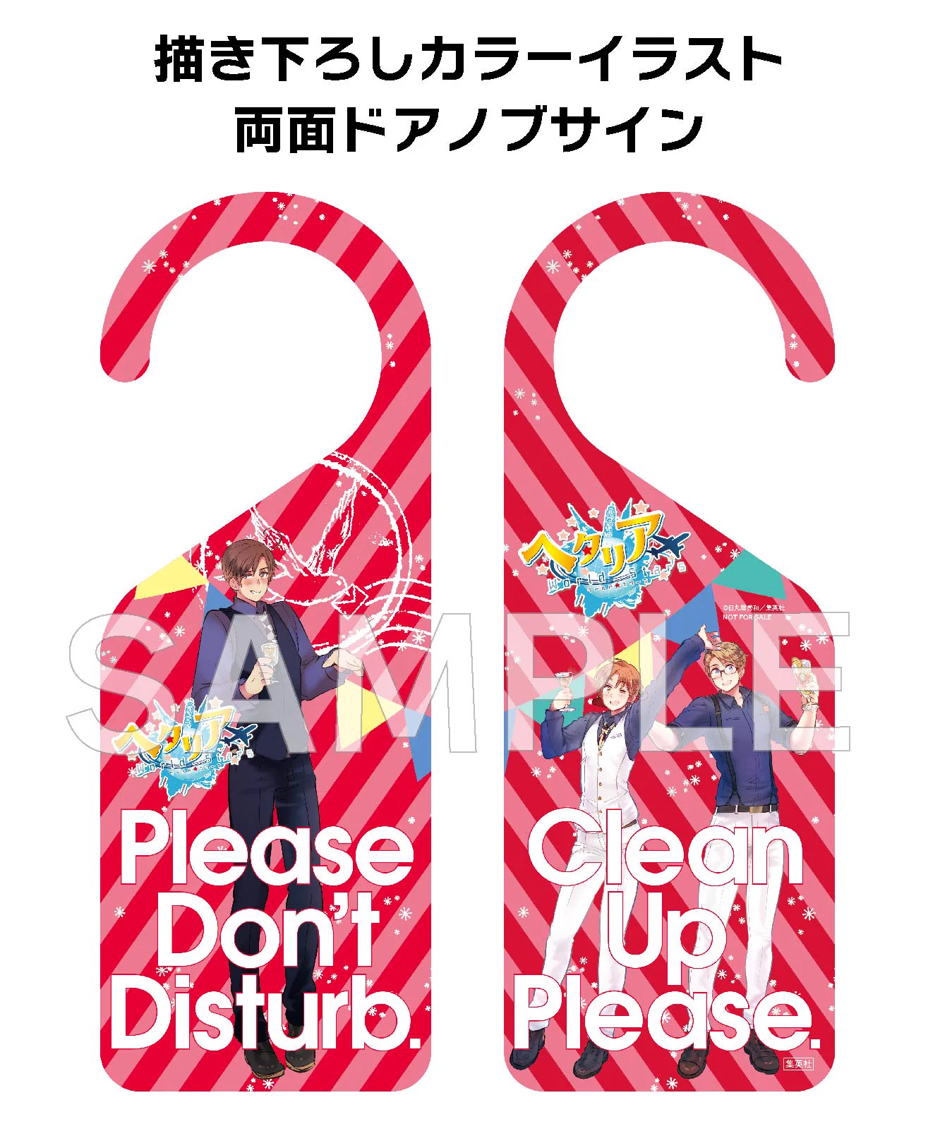 TSUTAYA on X: 