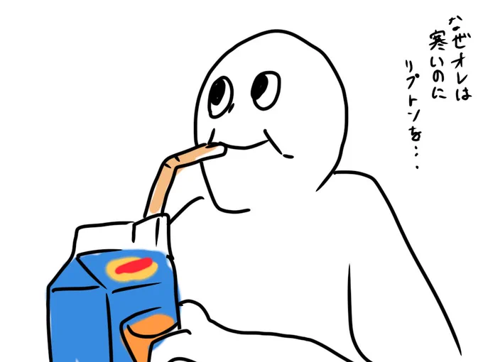 #新しいプロフィール画像 
