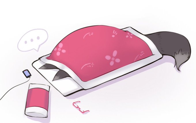 副反応きたぽいので合法的に真横になる 