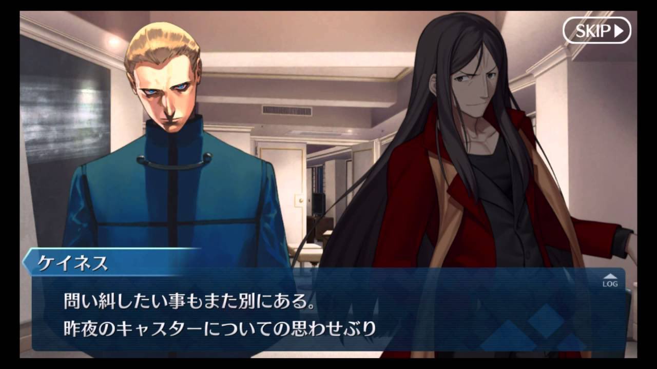 Makina Fgoの礼装立ち絵はケイネスみたいには出来んかったんやろか T Co 1mpjgnrdd8 Twitter