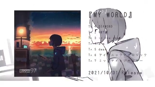 Nayuta M3秋 R 11 M3秋 Vocal参加作品 My World コ 26 Room97 1曲歌唱 Dear 切ないバラード曲です 自分なりに解釈して歌わせていただきました ぜひ聞いてください Nayuta M3秋 R 11 M3秋 Vocal参加作品 My World コ 26 Room97 1曲歌唱 Dear 切ないバラード曲です 自分なりに解釈して歌わせていただきました ぜひ聞いてください