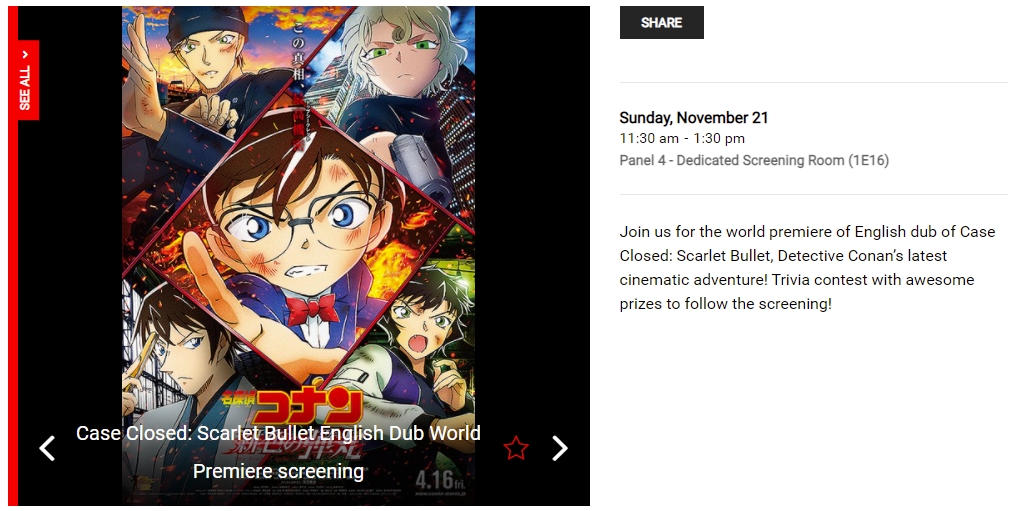 Anime NYC Screens World Premieres for High Card Season 2 Anime, English  Dub for Detective Conan: The Scarlet Bullet Film : r/Animedubs