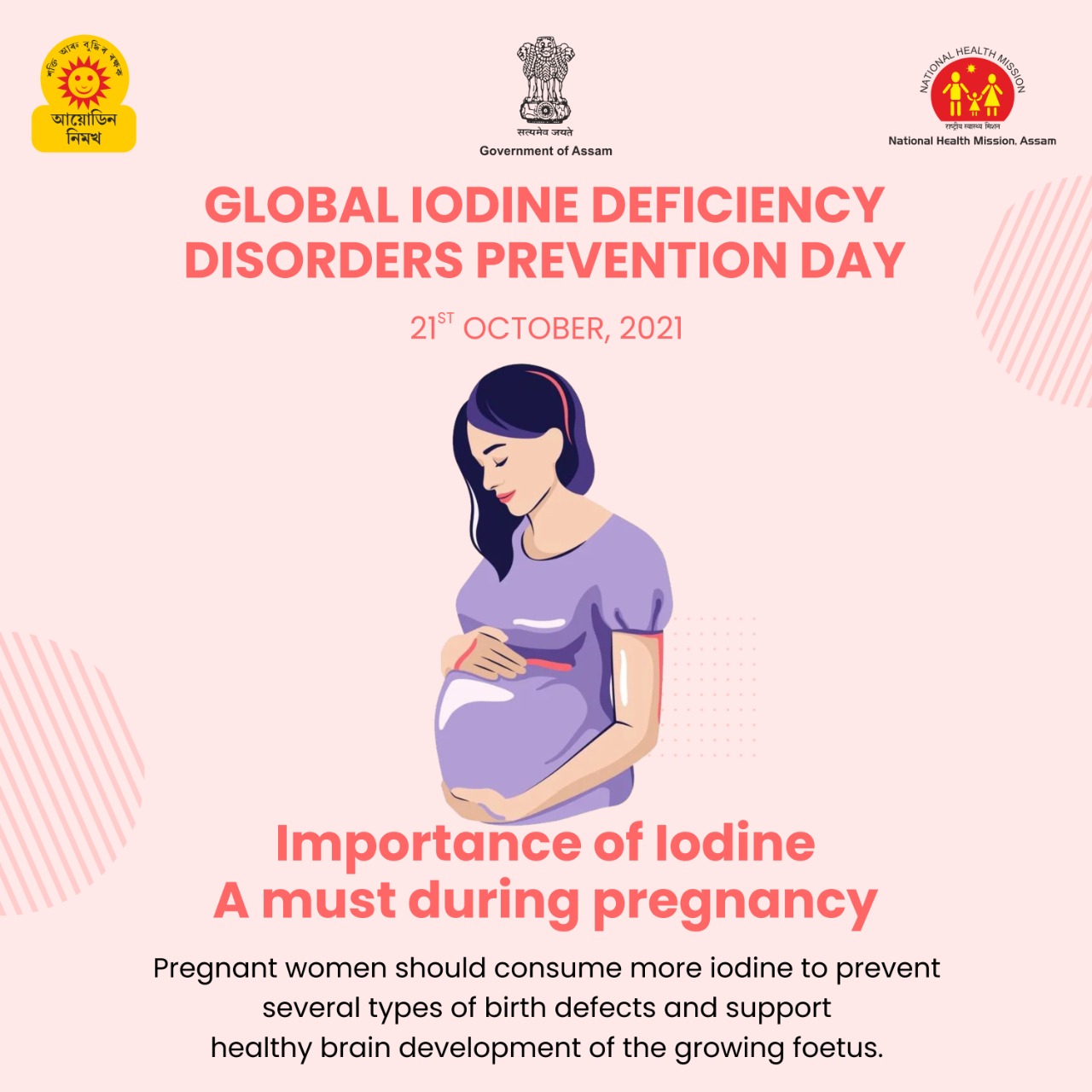 Iodine Deficiency Prevention