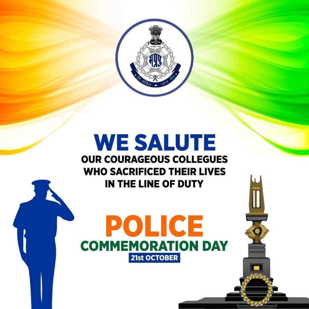 #PoliceCommemorationDay2021 
<a href="/bihar_police/">Bihar Police</a>