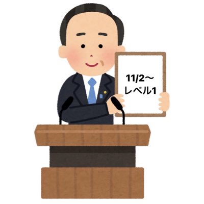 跡見学園女子大学知恵袋 Atm Twitter