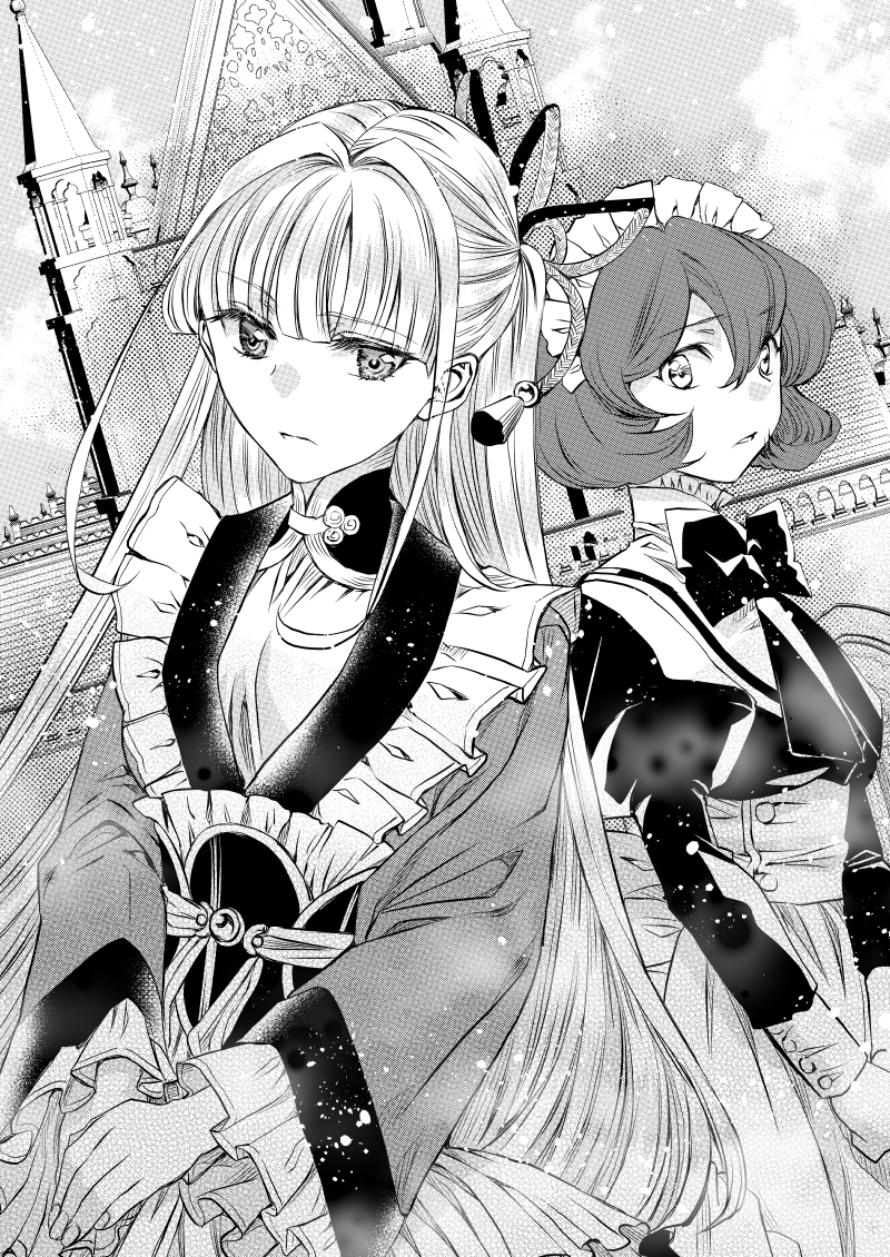 運命の番~@ COMIC12話本日更新です!ついに裁判が決着!エレミヤが見抜いた真実とは…
ぜひご覧ください!
https://t.co/mIzQN1oXK9
