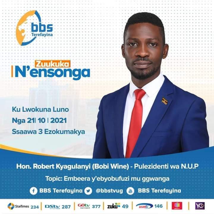 NUP_Ug's tweet photo. Due to unavoidable circumstances on the side of our leader, our Deputy President for the Central region Hon.@MathiasMpuuga will stand in for @HEBobiwine on the #BBSshow this morning starting at 9AM. As and when the President is ready to appear in person, we shall communicate. https://t.co/0umPRTdyzM