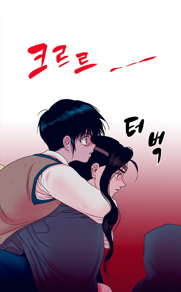 JIAEPIC's tweet photo. <뇌명의 하라> 2화 올렸습니다.
2화에는 (저의 오타쿠적 상상이 들어간) 본 만화의 핵심 설정이 나온답니다.

재밌게 봐주세요!🐧⚡️
▶️https://t.co/GsL6GlbNH2 https://t.co/G5Gzm6oHiT