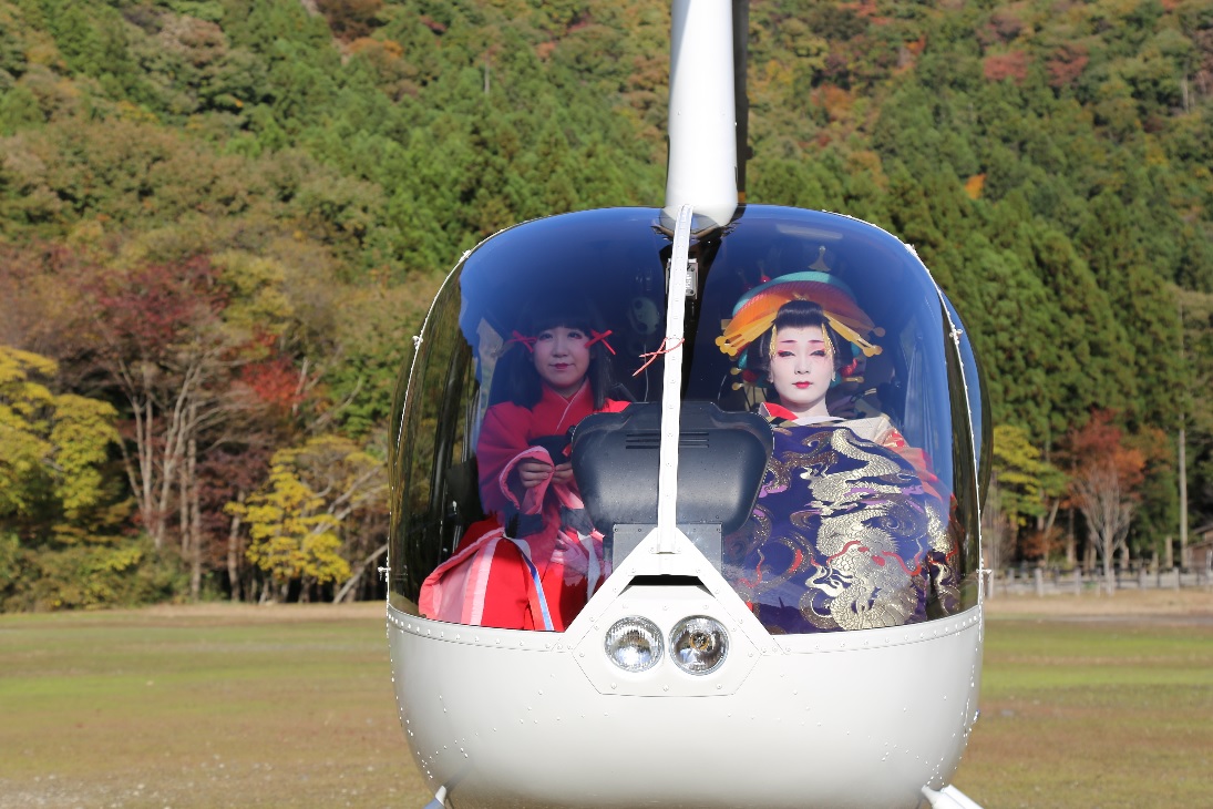 Edo Wonderland 日光江戸村 Edo Wonderland Twitter