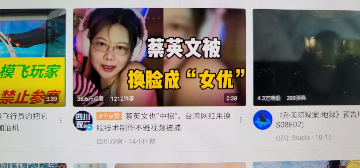 邱小姐的吻 Aukmla Twitter 邱小姐的吻 Aukmla Twitter