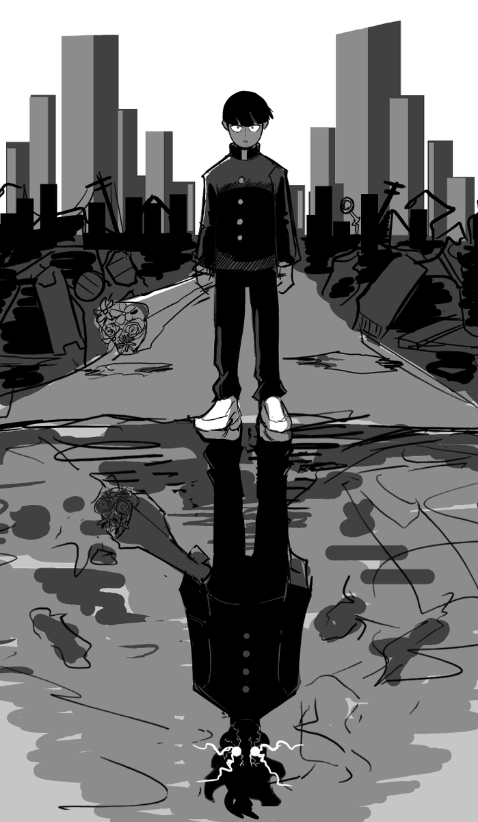 Kageyama Shigeo 