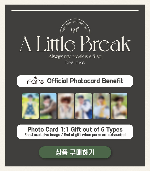 FanU_world's tweet photo. 온앤오프(ONF) 
2021 Photobook [A Little Break]
예약 판매 시작 ✨✨

🎁구매자 전원 
팬유 단독 특전 증정
미공개 포토카드 6종 중 1종 랜덤

https://t.co/IuHROItDCg

#온앤오프 #ONF #팬유 #FanU https://t.co/V1luUvo8Nd