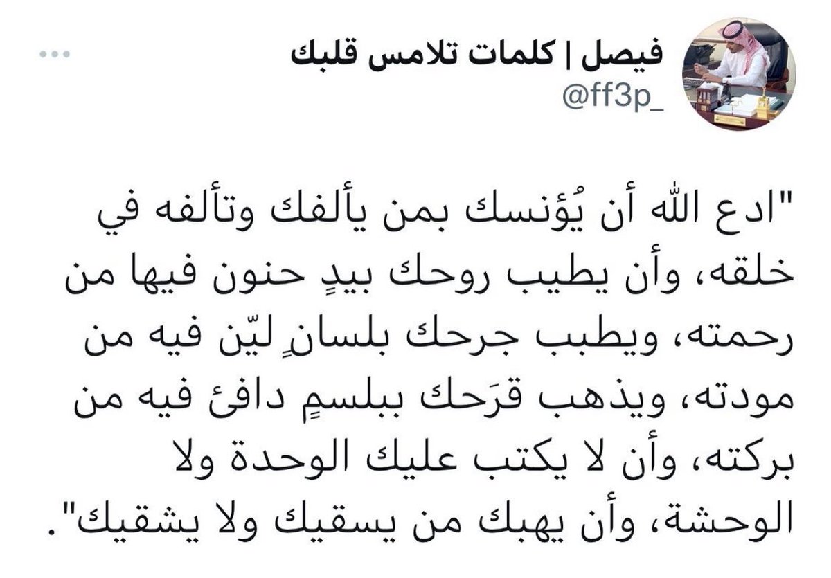 maiiam2018's tweet photo. https://t.co/2Ojys8Z30g