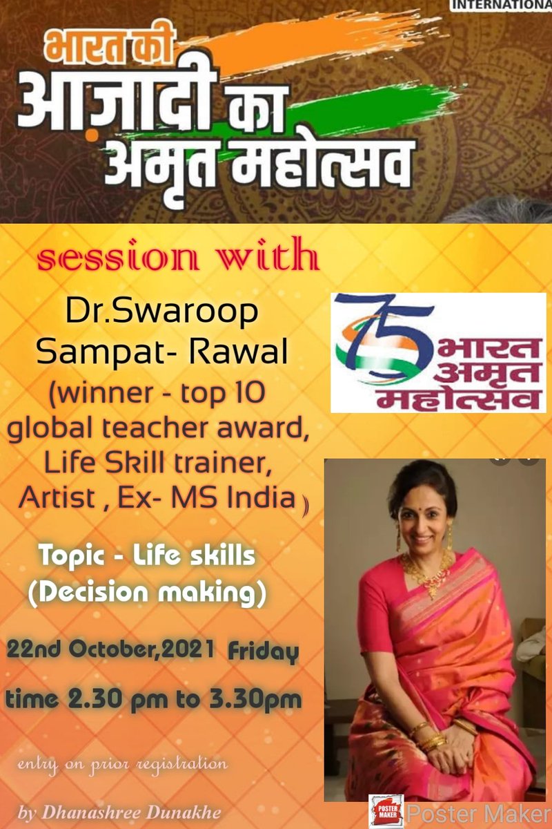 dhanashree_adv's tweet image. #AzadiKaAmritMahotsav 
#Lifeskilleducation
#swarooprawal

Group workshop by Dr. Swaroop ma&apos;am on life skills education. Super excited.
