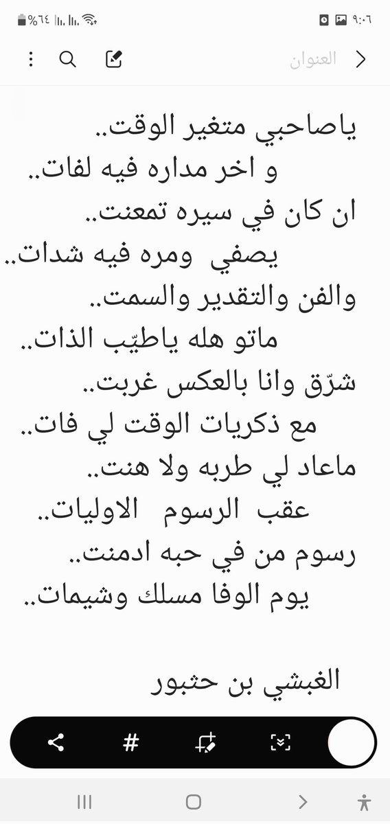 algabshi444's tweet photo. https://t.co/S8NwXtnDP7
