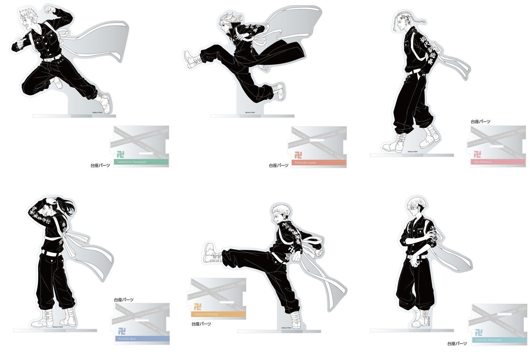 希少 黒入荷！ 東京リベンジャーズ【GOODS-INFO】 على  X: その他