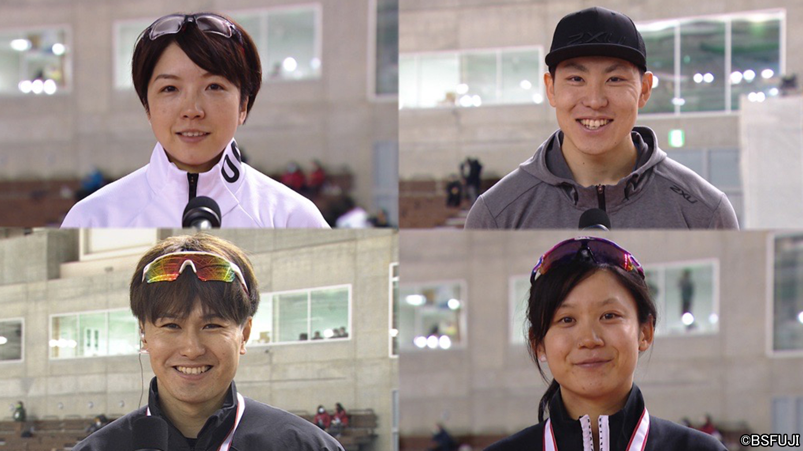 Bsフジスポーツ Bsフジ公式 16 00 全日本スピードスケート距離別選手権 21 スピードスケート距離別の最速決定戦 今日の注目種目は 男女500m 女子3000m 解説 三宮恵利子 女子実況 倉田大誠 フジテレビアナウンサー 男子実況 大川