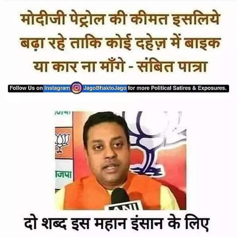 DigyaSingh tweet picture