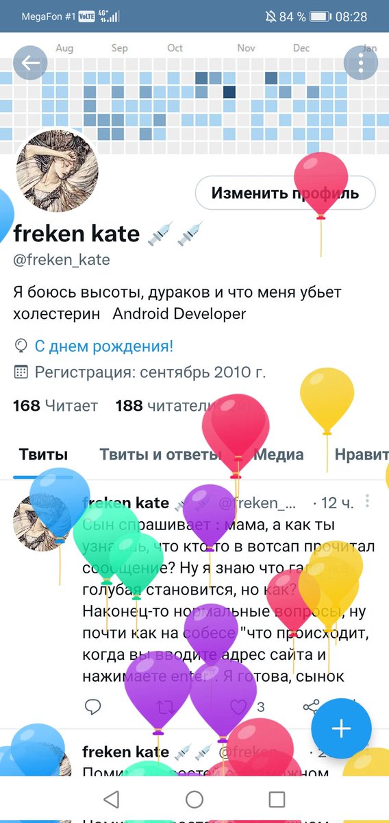 freken Kate 🟩⬛🟩 tweet media