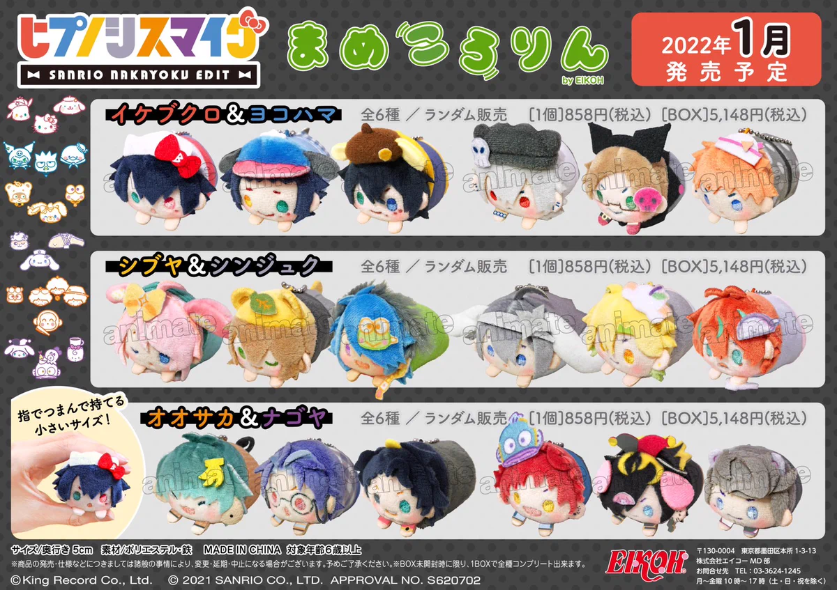 FCMyLdsUYAMw_2u?format=webp&