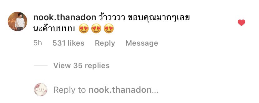 jajaflowers_'s tweet photo. สุขสันต์วันเกิดคนโก้ค่ะ

ลงใหม่ อันเก่าเขียนแท็กผิด อิอิ

#นุ๊กธนดล
#เบิร์ดเดย์คนโก้
#พลังวิเศษxนุ๊กปาย
#นุ๊กธนดลคนโก้
#นุ๊กปาย https://t.co/QWUVd3UjVq
