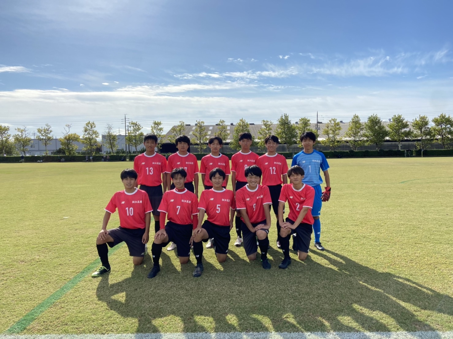 松江高専サッカー部 第100回全国高校サッカー選手権大会島根大会 1回戦1 7g齋藤 斐川西中 今日もたくさんの保護者 上級生に応援に来て頂きました ありがとうございました 選手達は最後までよく戦ってくれました 選手達の成長に感動しました 次の目標 松江高専サッカー部 第100回全国高校サッカー選手権大会島根大会 1回戦1 7g齋藤 斐川西中 今日もたくさんの保護者 上級生に応援に来て頂きました ありがとうございました 選手達は最後までよく戦ってくれました 選手達の成長に感動しました 次の目標