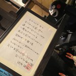 ツイートに含まれる画像