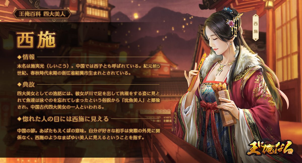 观世音 18aqdnnztkswsjq توییتر