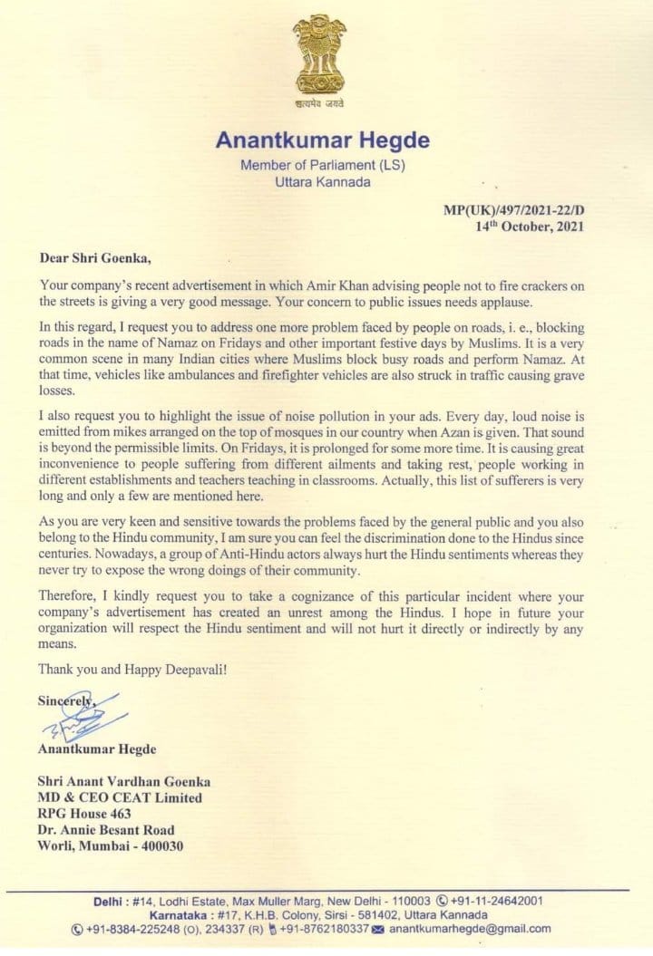 Guys please retweet,  tell them that we are on zero nonsense mode !