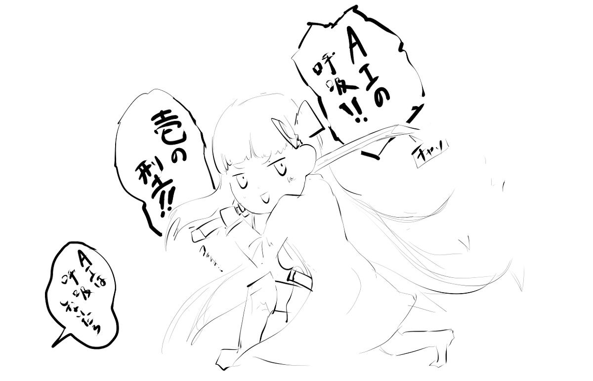 白黒BBちゃん達 