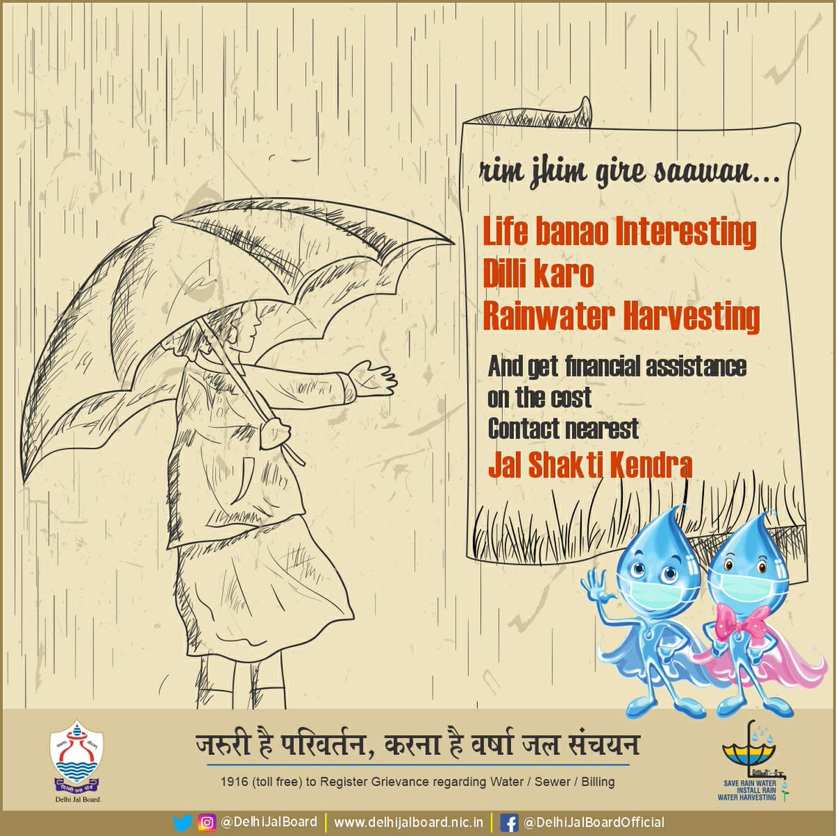 DelhiJalBoard's tweet image. #DelhiJalBoard always ensures that along with support, motivation is too being provided to all Delhites who come forward to join the #SaveRainwater drive. So, what to wait for, contact our nearest Jal Shakti Kendra for financial &amp;amp; technical assistance.

#RainwaterHarvesting