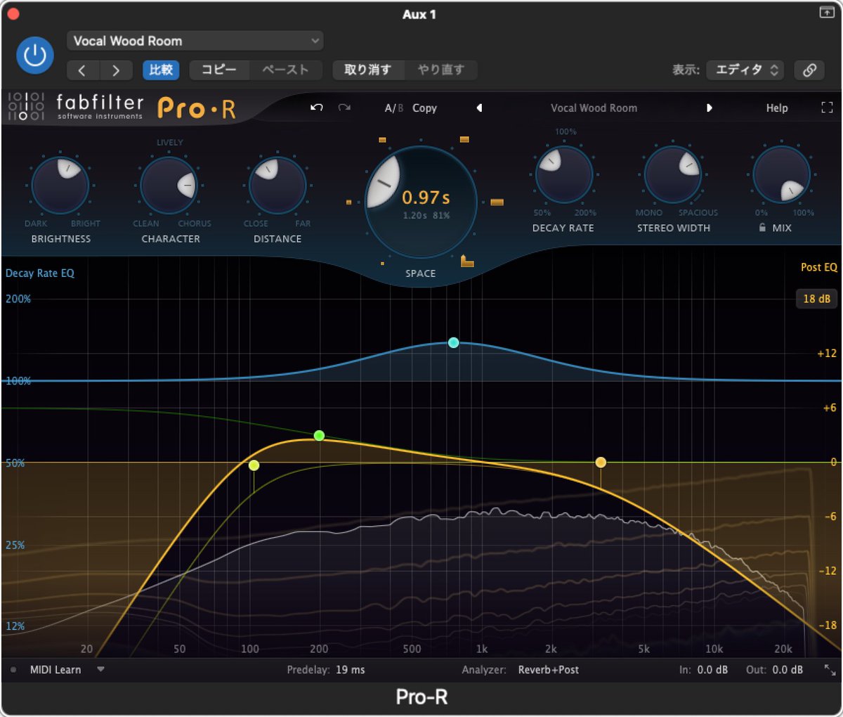 早い者勝ち Fabfilter Pro-L リミッター エフェクト・プラグイン ファブフィルター マイク