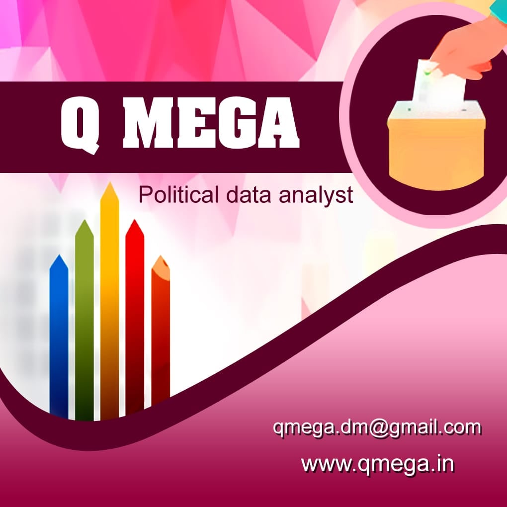 q_shankar's tweet photo. Do you want to conduct Election Survey in your Assembly Constituency? Contact our Q Mega Digital Marketing today for Election Survey/political data analysis.
Mail: qmega.dm@gmail.com
Contact Number:8688691762
#qmegadigitalmarketing #people #politicaldataanalysis https://t.co/Nu2w70PDan