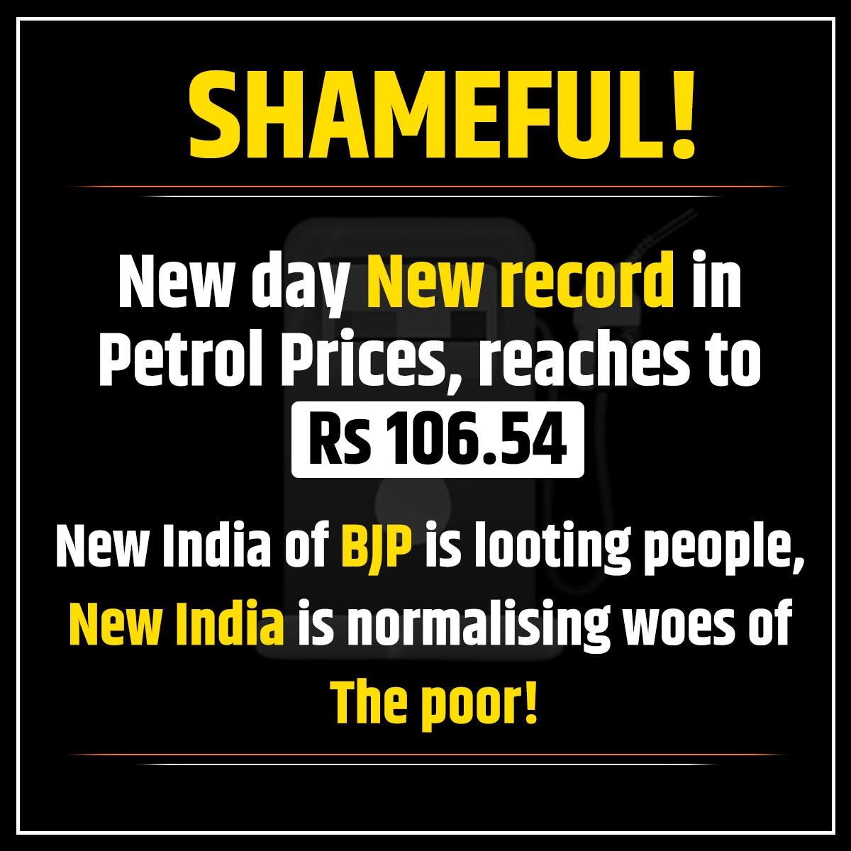 New day New record in Petrol Prices, reaches to ₹ 106.54
#LootUsParty